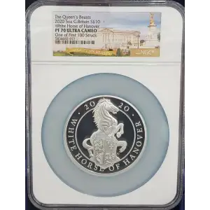 The Queen's Beasts 5 oz Silver White Horse of Hanover (2)