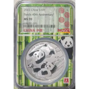 2022 Chinese Silver Panda NGC MS70 40th Anniversary (2)