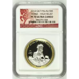 2014 GILT YEAR OF THE HORSE HIGH RELIEF ULTRA CAMEO (2)