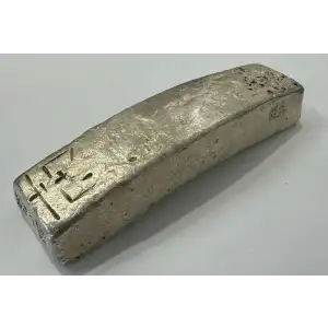 12.04 oz Tael Hand Poured Silver Ingot [DUPLICATE for #561525]