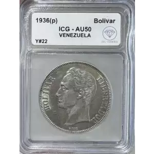 VENEZUELA Silver BOLIVAR (Gram 5)