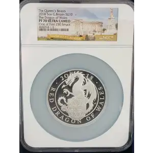 The Queen's Beasts 5 oz The Dragon of Wales (2)
