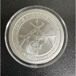 1 oz Silver Round - Molon Labe (Come and Take Them)