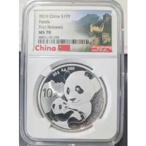 2019 Chinese Silver Panda NGC MS70 First Releases (2)