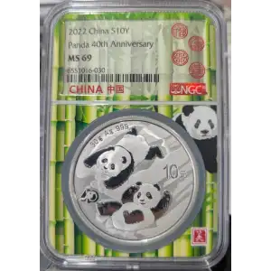 2022 Chinese Silver Panda NGC MS69 40th Anniversary  (2)